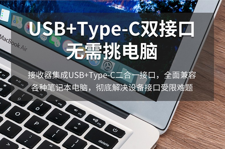 P3翻页笔详情_04.jpg