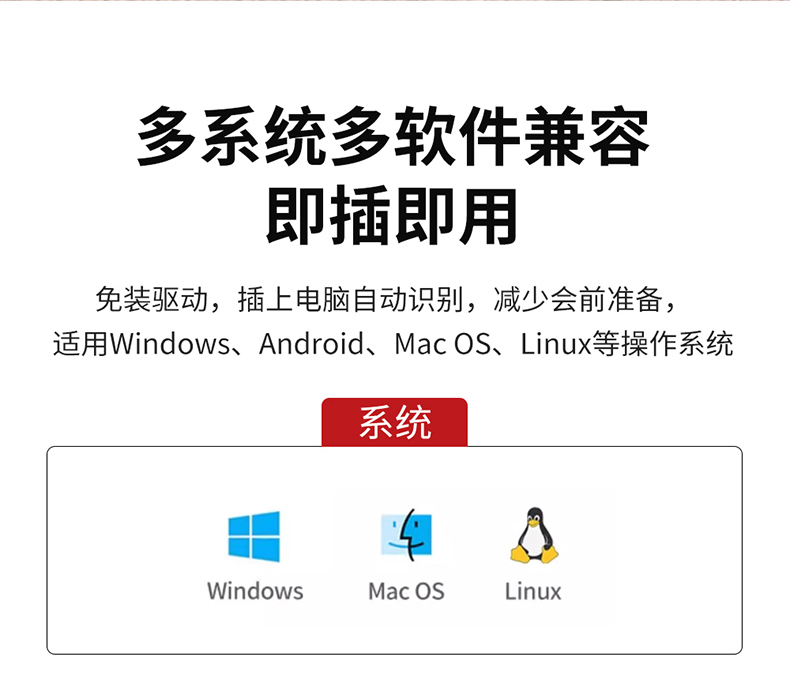 P3翻页笔详情_06.jpg