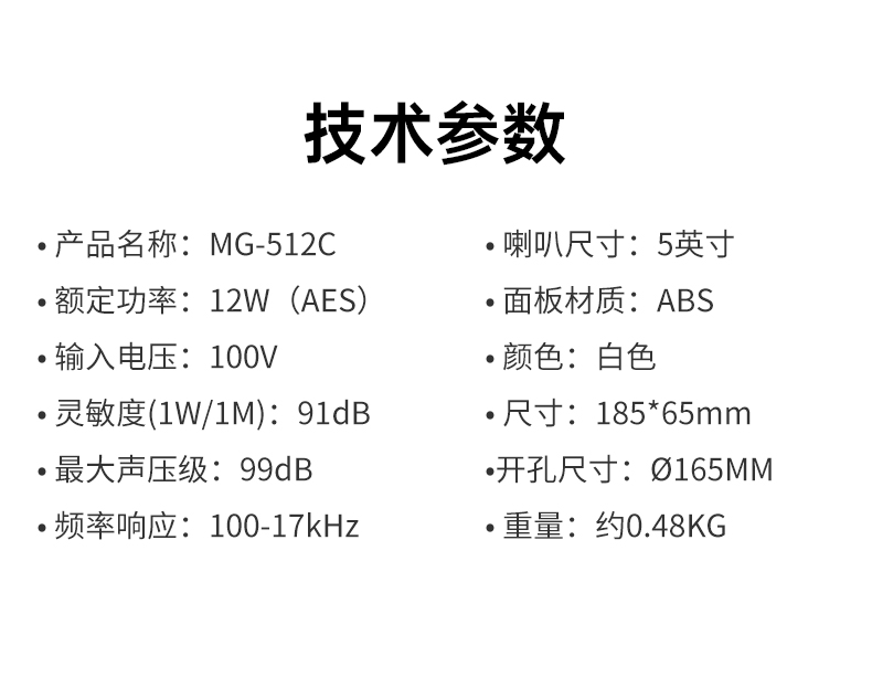 MG-512C._08.jpg