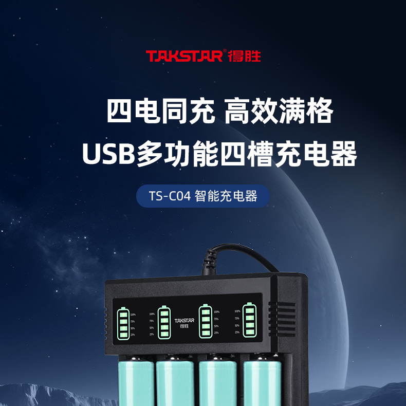 详情页_01.jpg