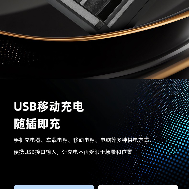 详情页_04.jpg