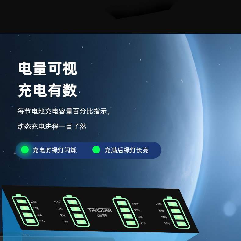 详情页_06.jpg