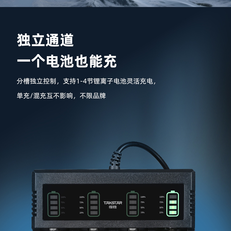 详情页_08.jpg
