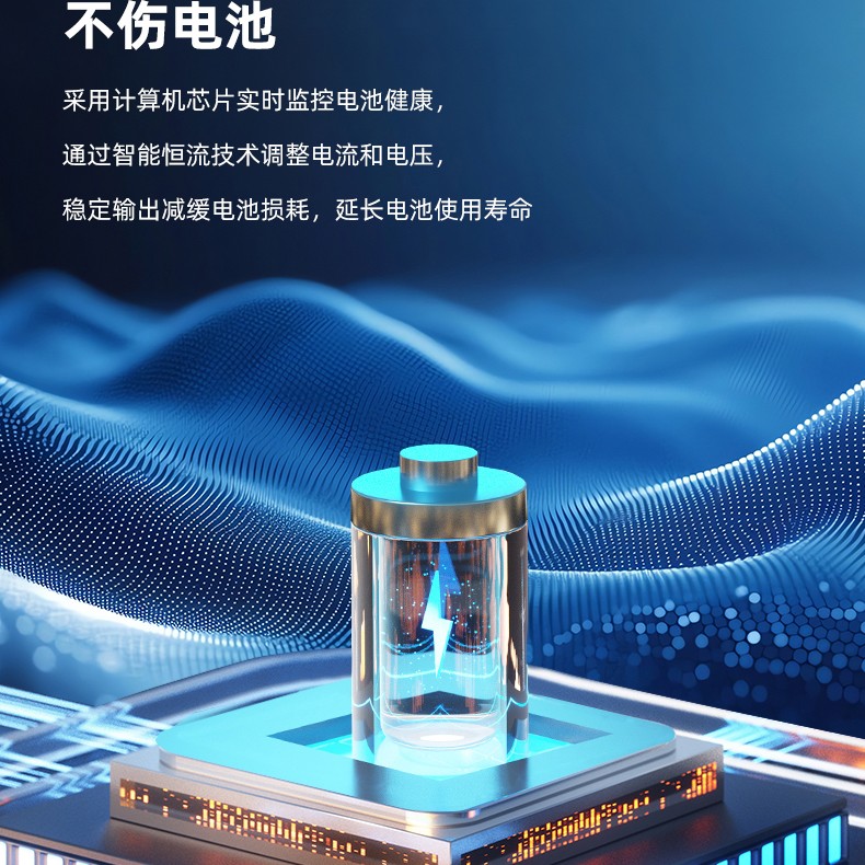 详情页_10.jpg