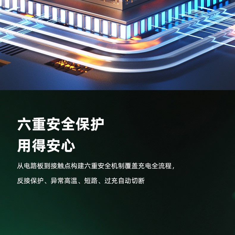 详情页_11.jpg