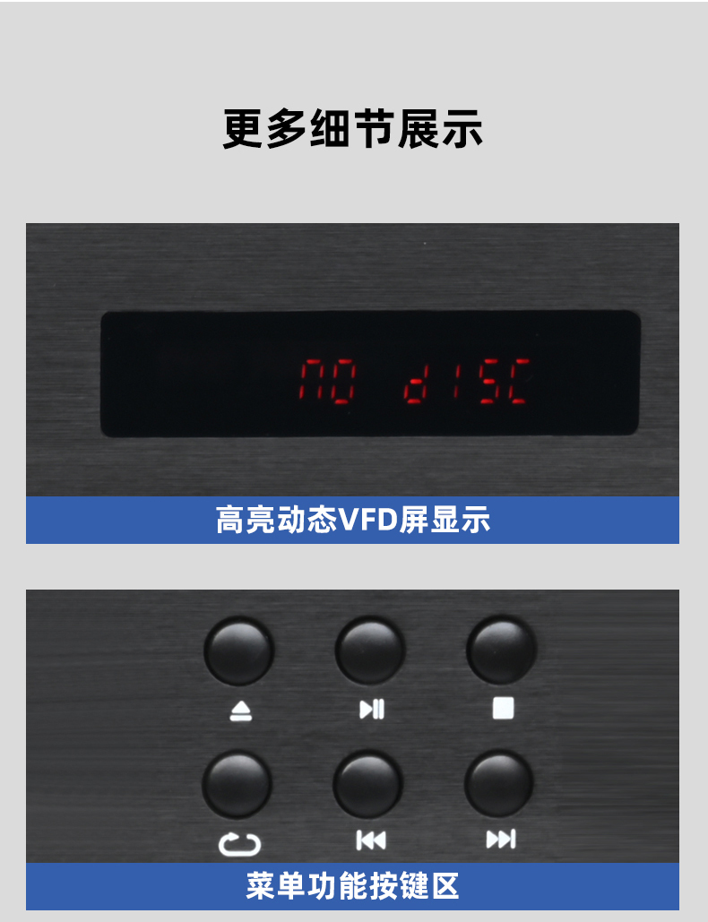 MG-10DM多功能DVD播放器详情页_04.jpg