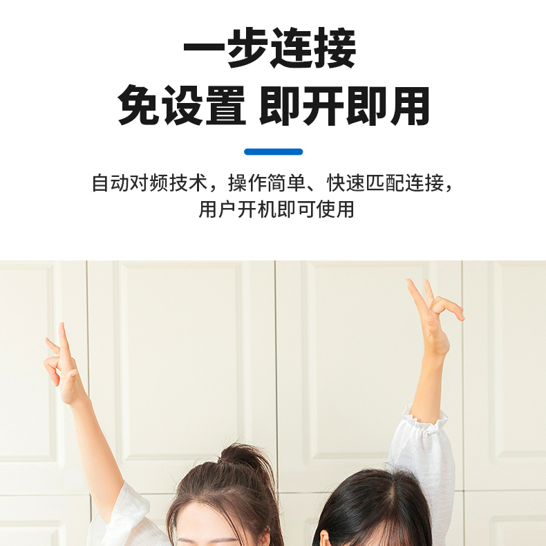TS-K300系列无线麦克风详情_03.jpg