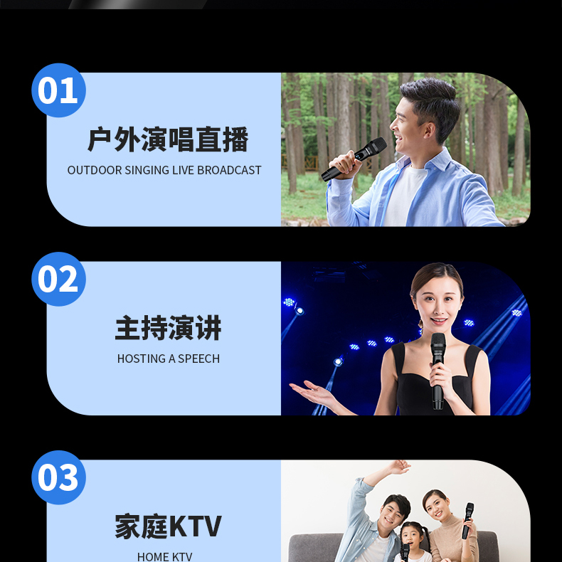 TS-K300系列无线麦克风详情_11.jpg