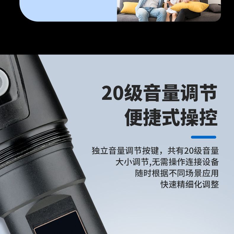 TS-K300系列无线麦克风详情_12.jpg