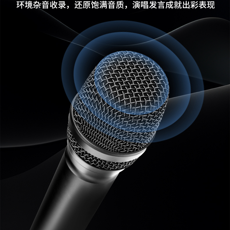 TS-K300系列无线麦克风详情_10.jpg