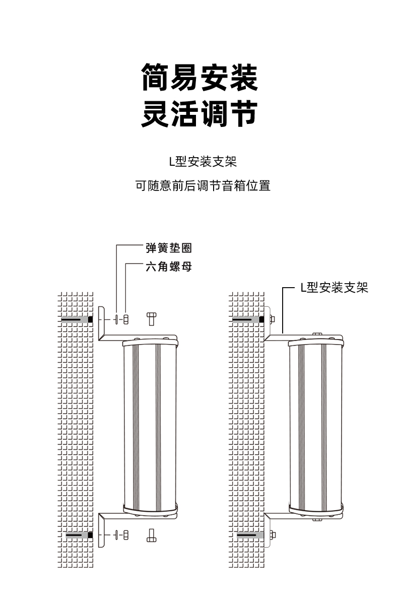 MG-8系列详情页_07.jpg