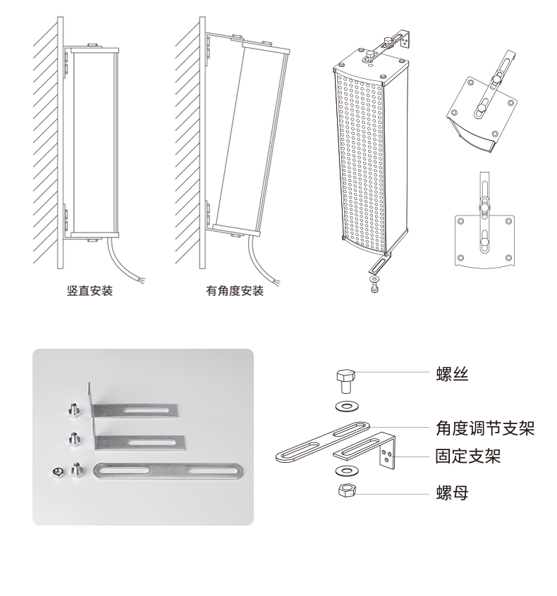 MG-3系列防水音柱详情页_10.jpg