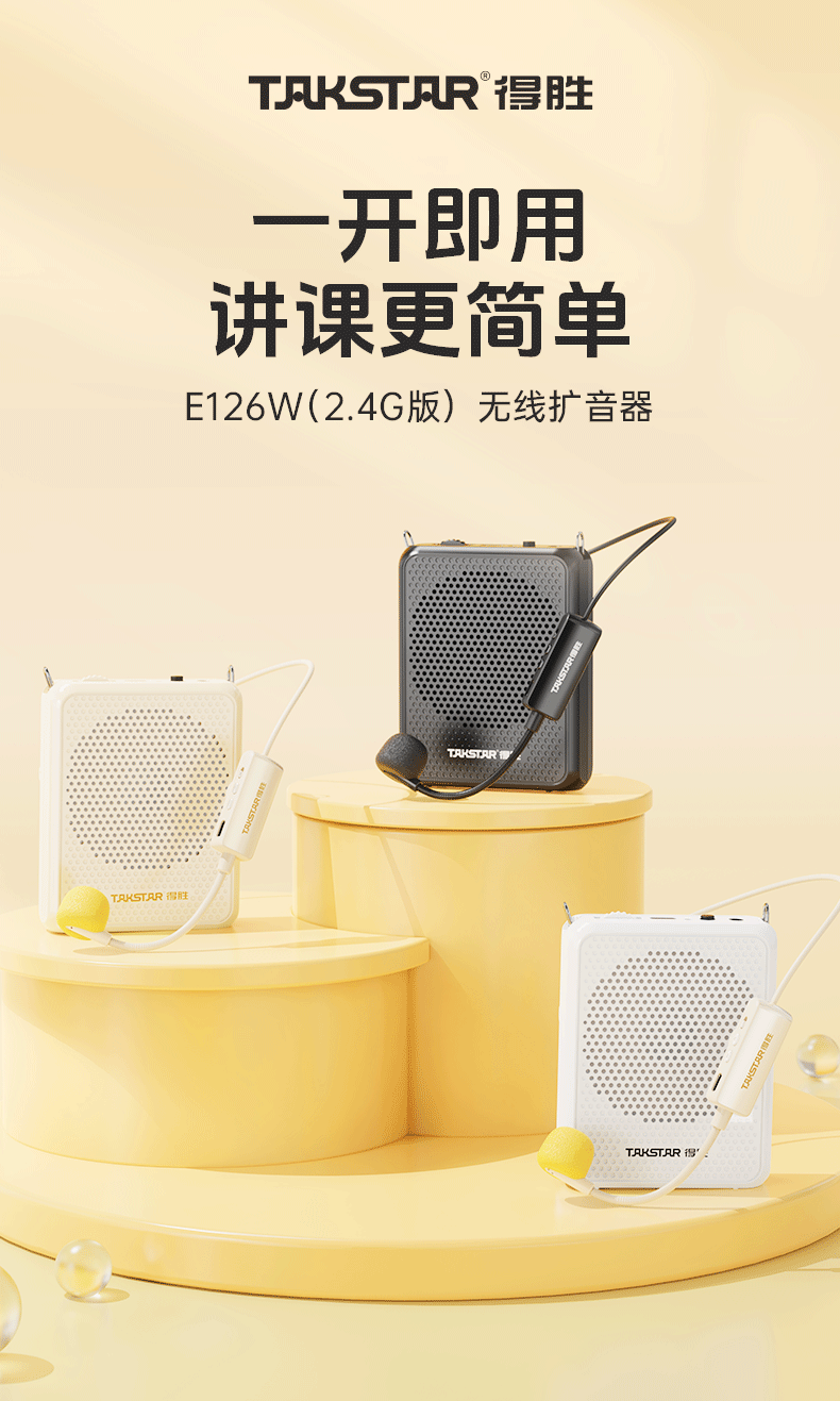 E126W_01.gif