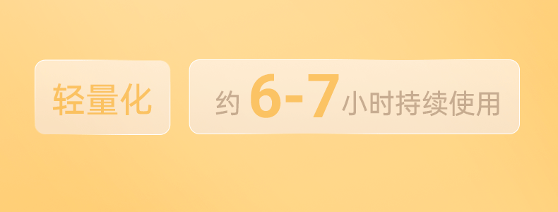 E126W_06.gif