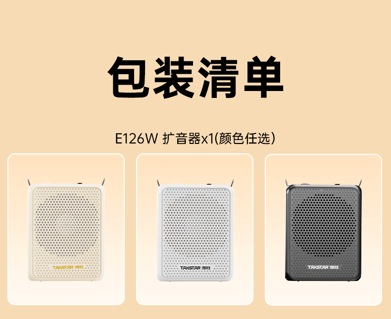 E126W_18.gif