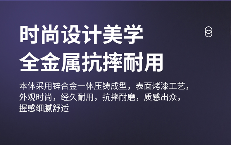 GL3麦克风详情修_11.jpg