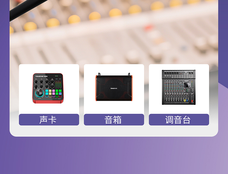 GL3麦克风详情修_16.jpg