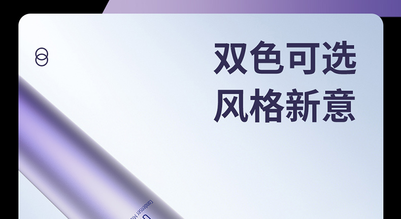 GL3麦克风详情修_27.jpg