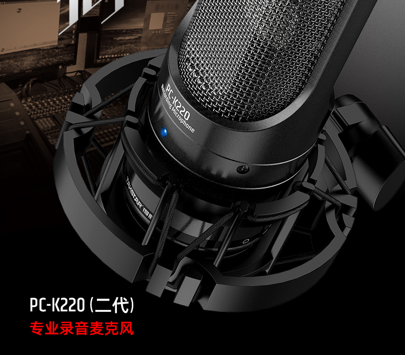 PC-K220_02.jpg