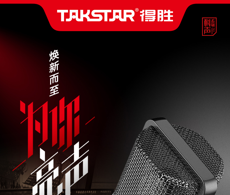 PC-K220_01.jpg