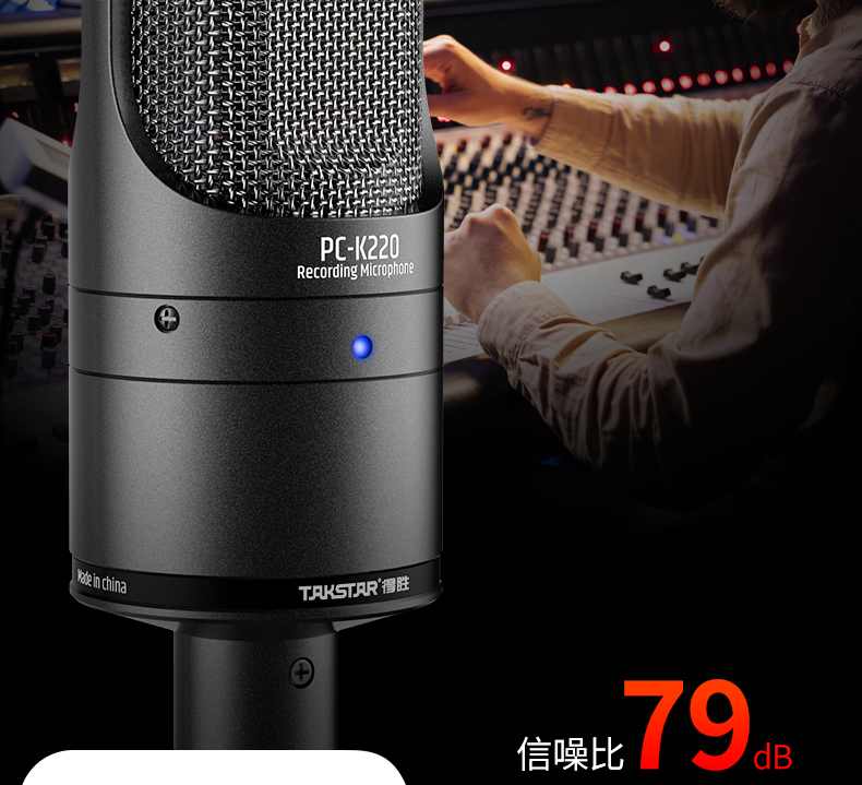 PC-K220_14.jpg