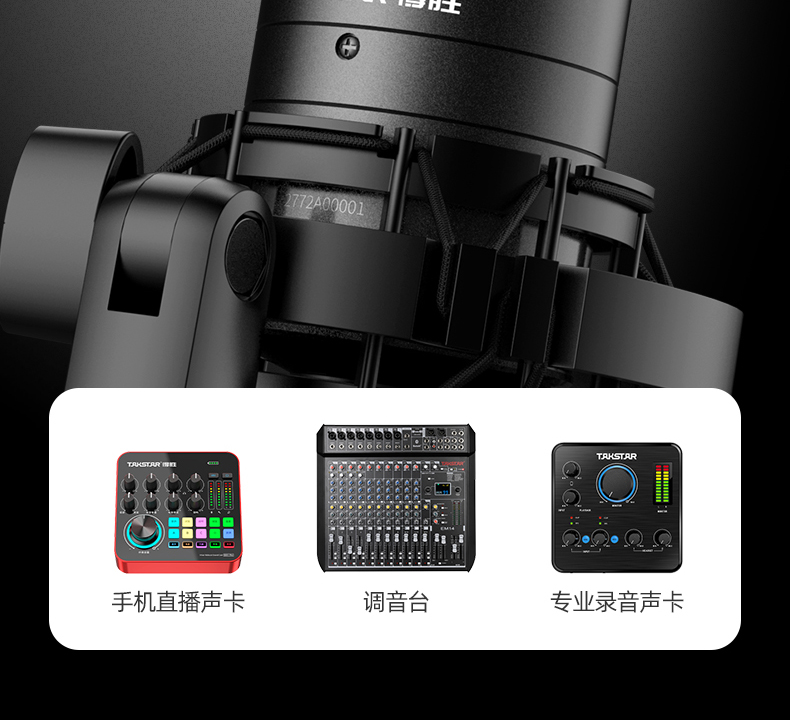 PC-K220_18.jpg