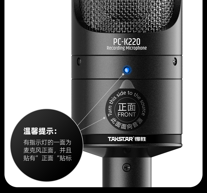 PC-K220_20.jpg