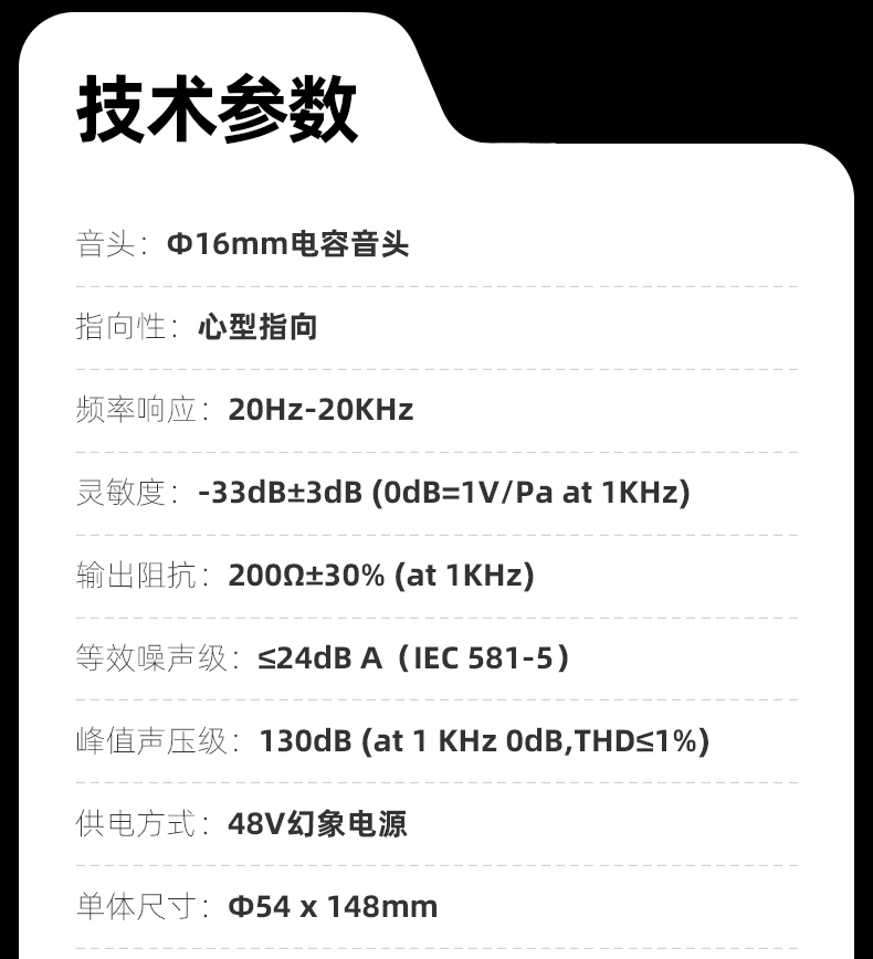 PC-K220_23.jpg