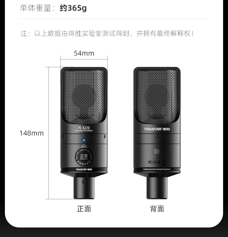 PC-K220_24.jpg