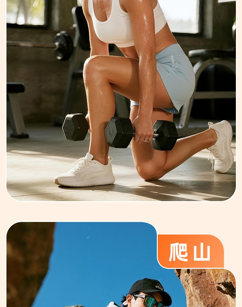LR100W骨传导耳机详情页（定稿）-0825_12.jpg