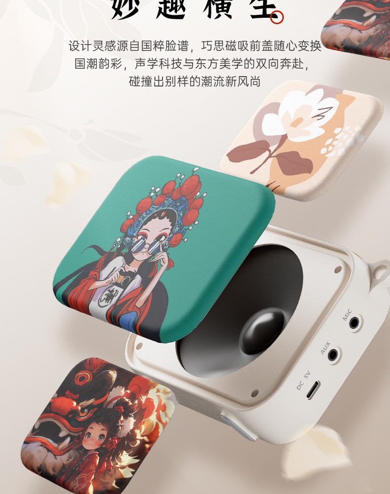 E30W紫色领夹版_04.jpg