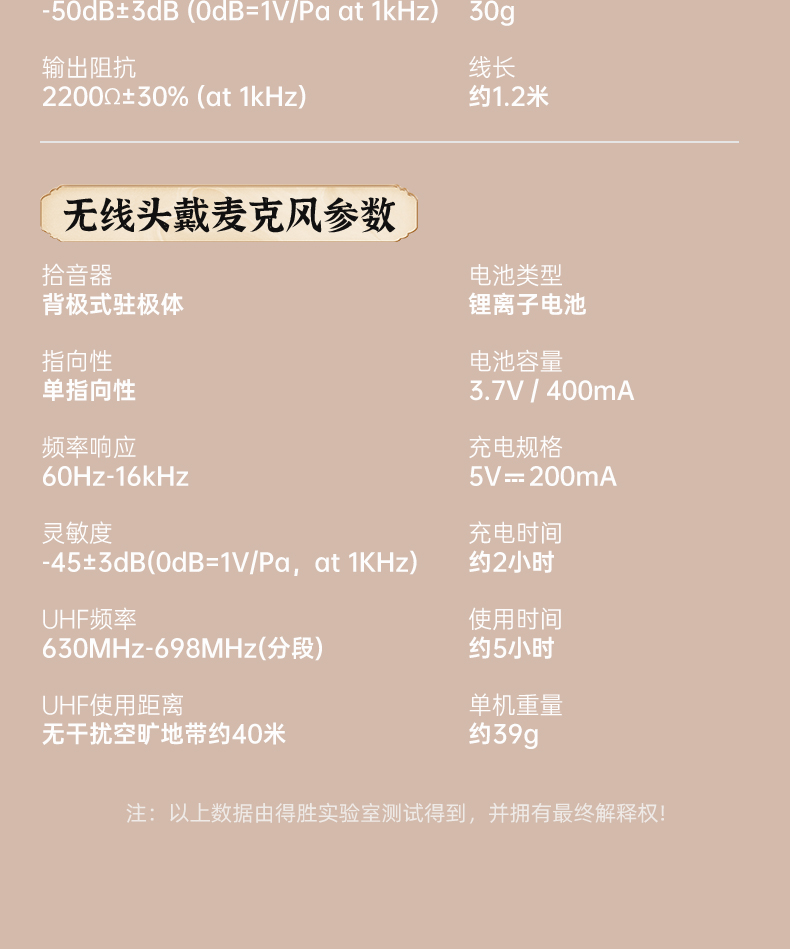 E30W紫色领夹版_26.jpg