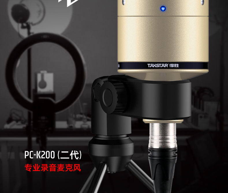 PC-K200详情页出稿_02.jpg