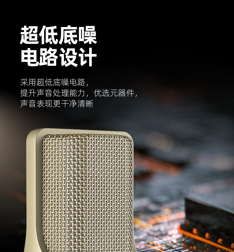 PC-K200详情页出稿_09.jpg