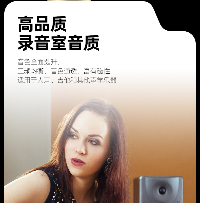 PC-K200详情页出稿_11.jpg