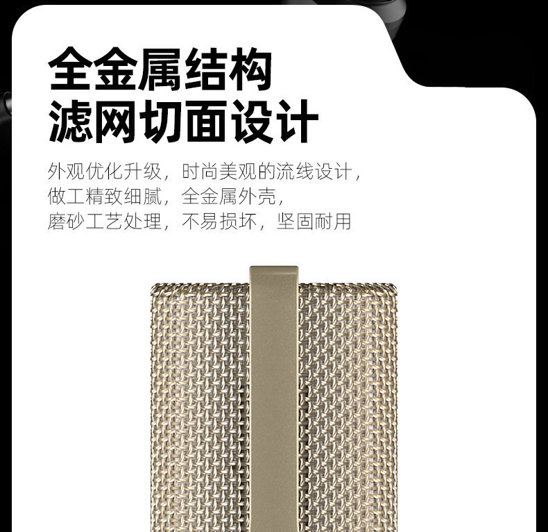 PC-K200详情页出稿_15.jpg