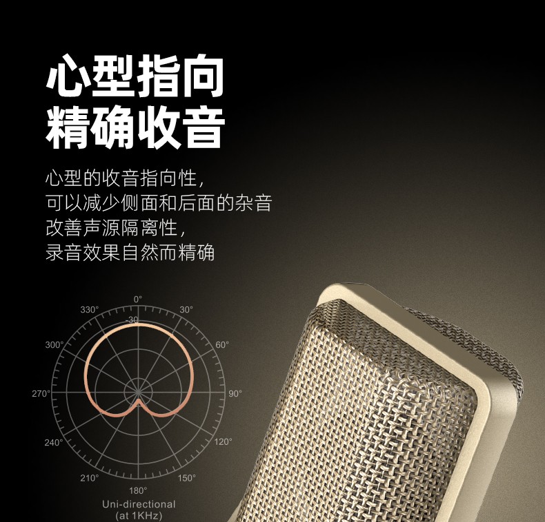 PC-K200详情页出稿_13.jpg