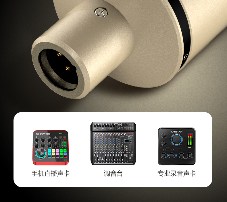 PC-K200详情页出稿_18.jpg