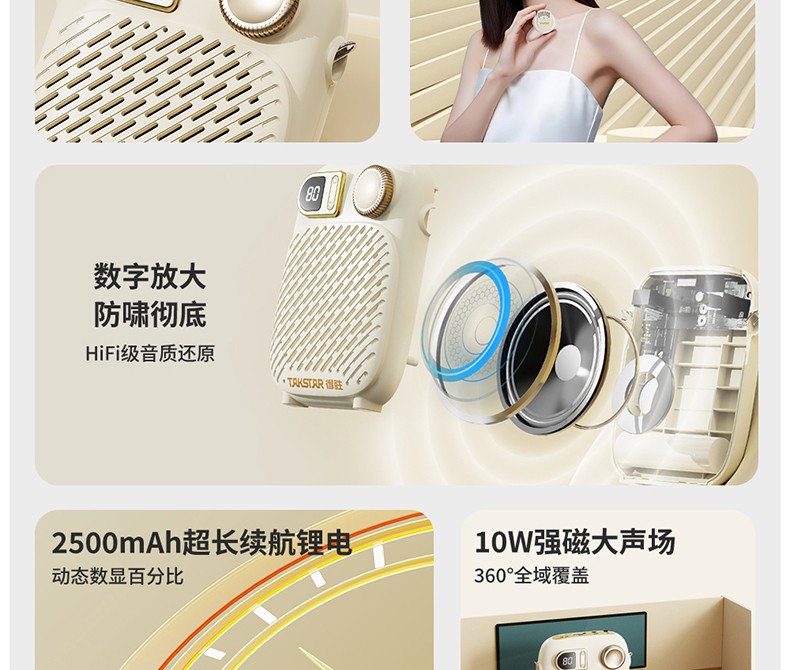 S20详情1_04.jpg