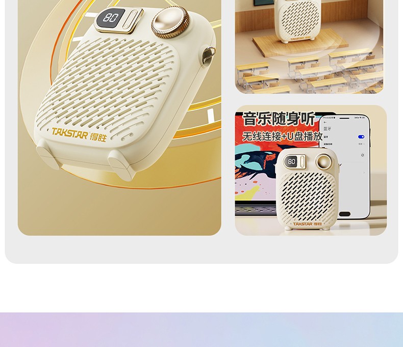 S20详情1_05.jpg
