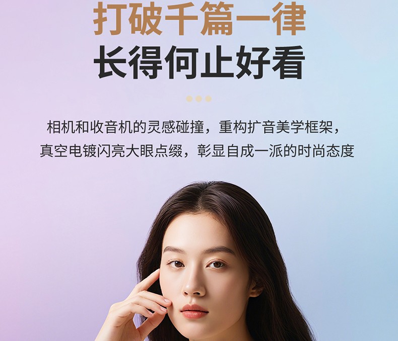 S20详情1_06.jpg