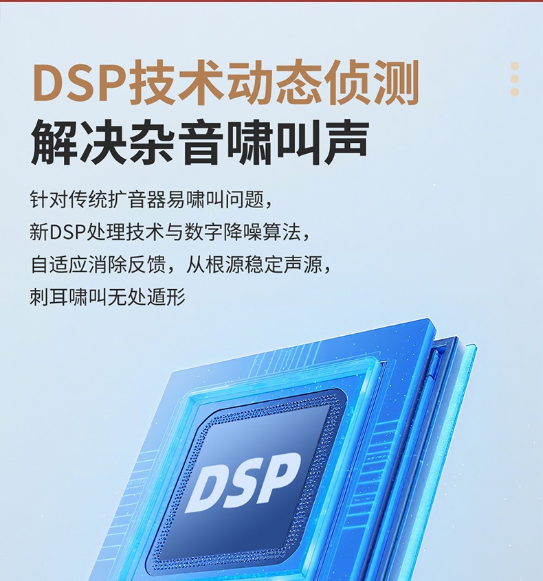 S20详情1_12.jpg