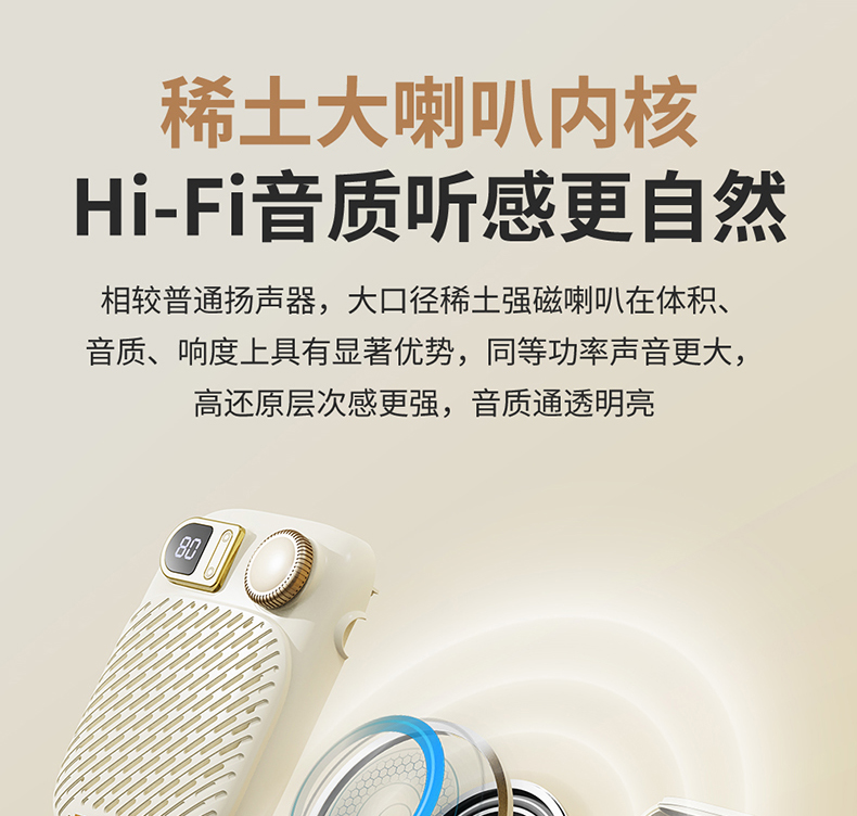 S20详情1_16.jpg