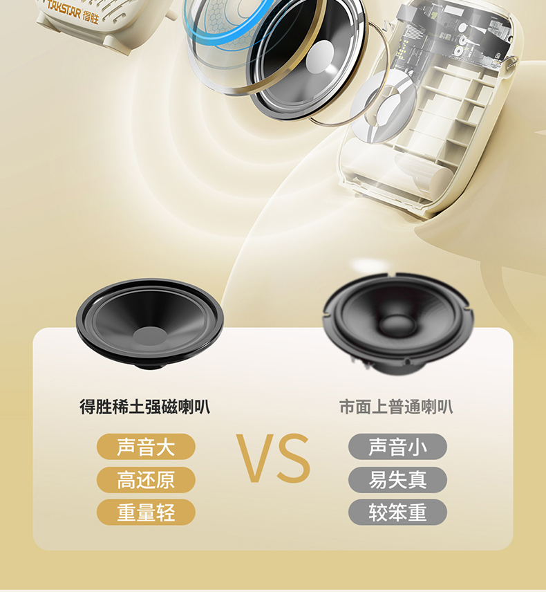 S20详情1_17.jpg