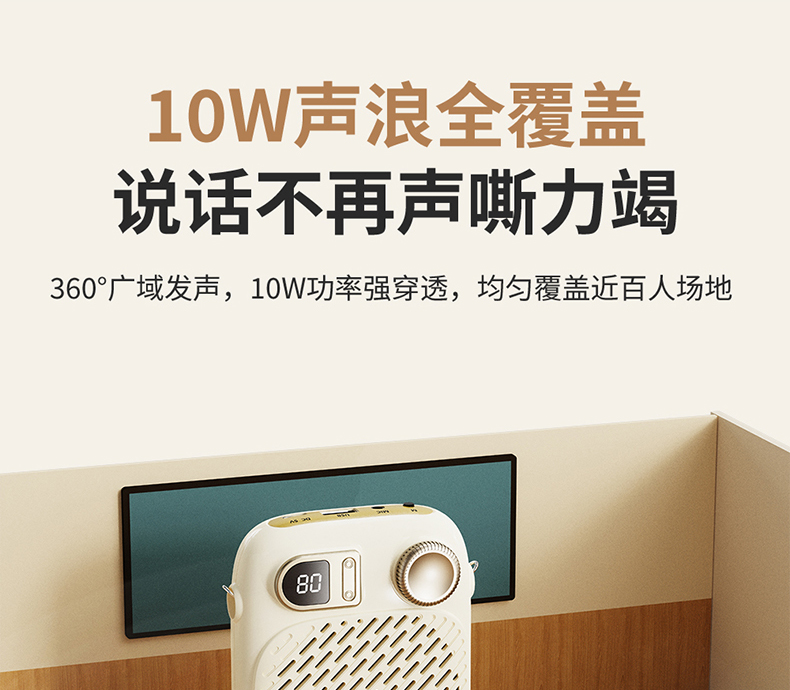 S20详情1_18.jpg