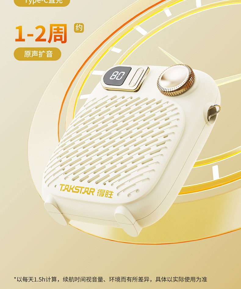 S20详情1_21.jpg
