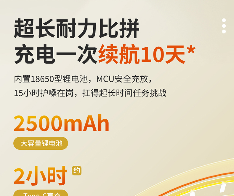 S20详情1_20.jpg