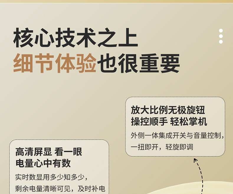 S20详情1_22.jpg