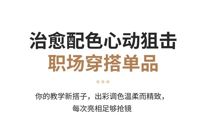 S20详情1_24.jpg