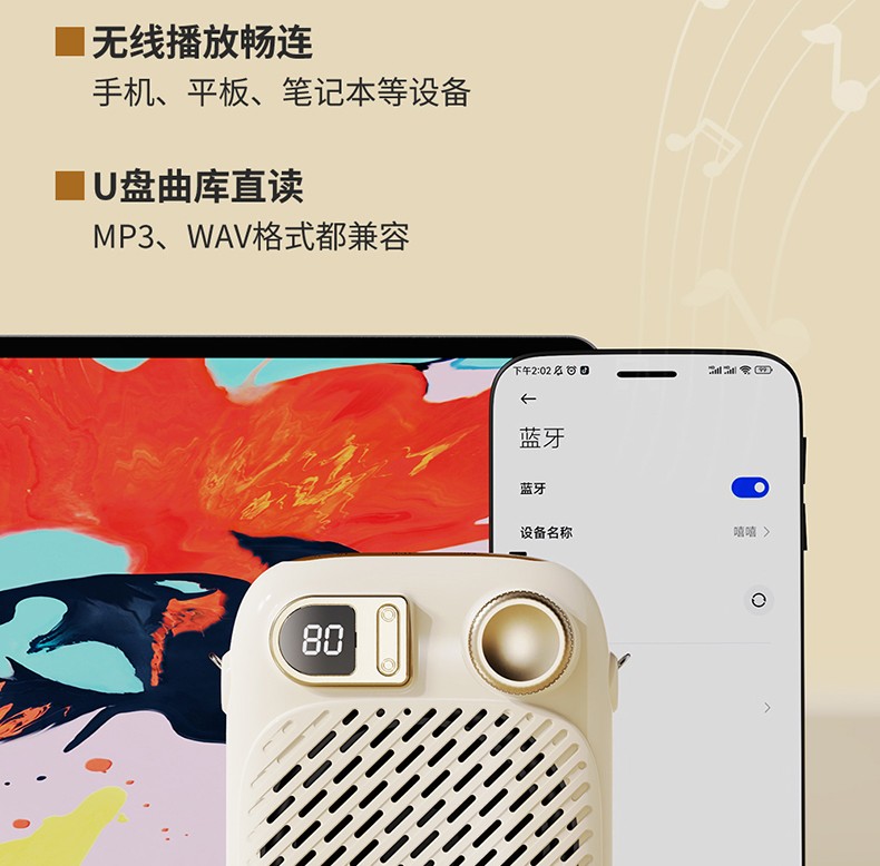 S20详情1_27.jpg
